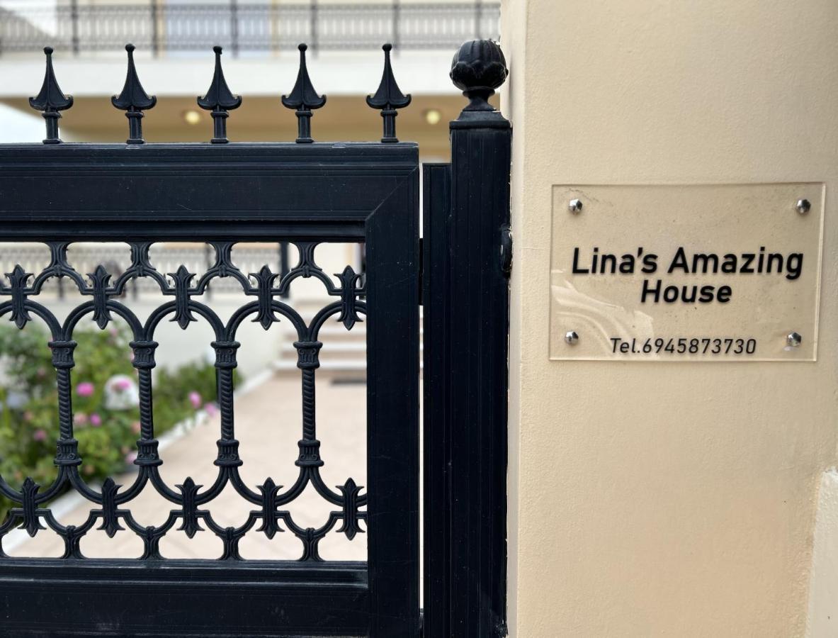 Lina's Amazing House In Ialysos Βίλα Ιξιά